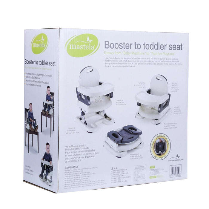 Mastela 7110 foldable feeding chair